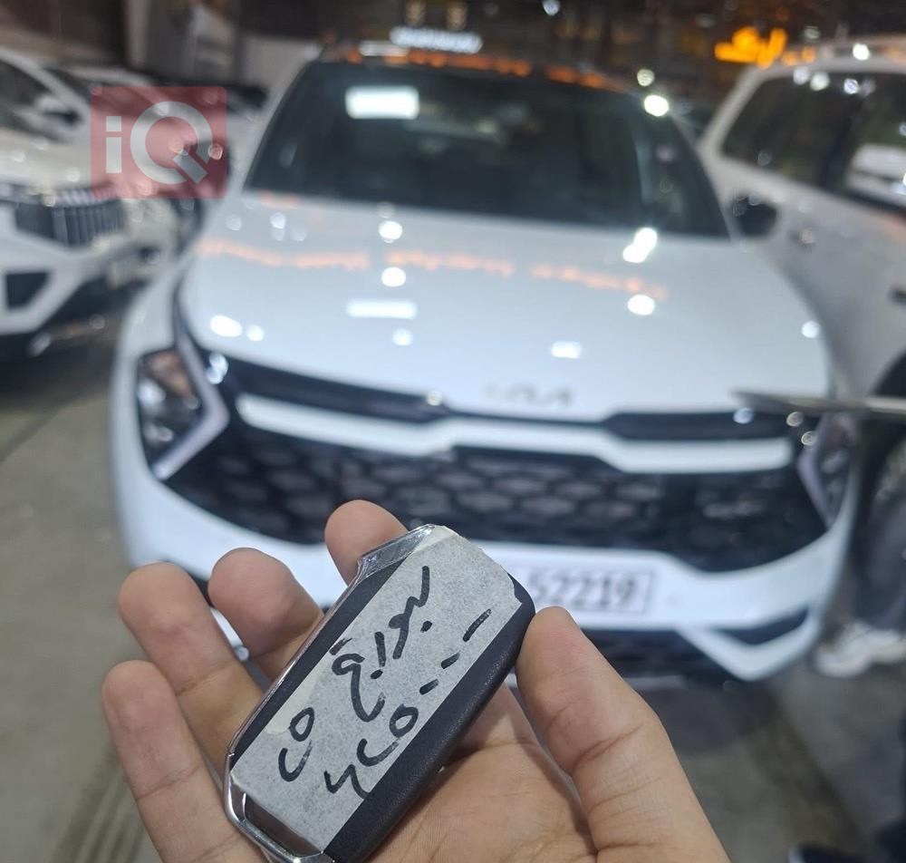 کیا سپۆرتاج